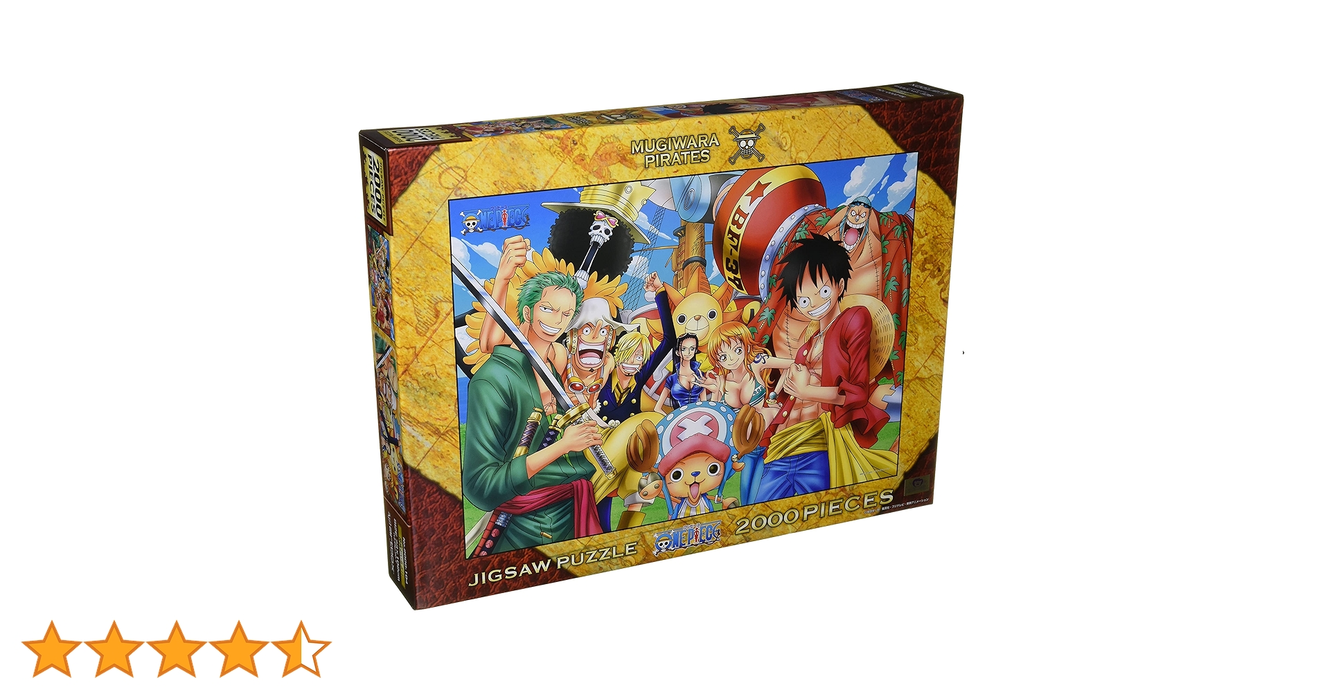 Amazon.co.jp: エンスカイ(ENSKY) ONE PIECE ワンピース 仲間が
